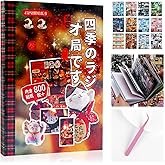 Tmtains 800Pcs Japanese Sticker Book for Scrapbook Romantic Series Comic Style Kawaii Korean Sticker