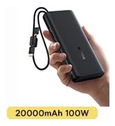 enerfill fc41 20000mah 100W